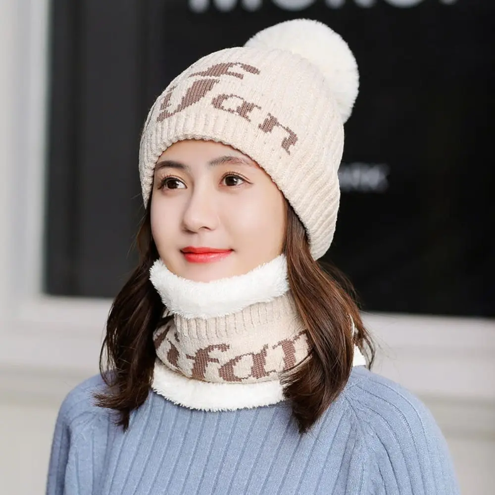 

Letter Knitted Hat Simple With Neck Scarf Plush Ball Thicken Warm Beanies Windproof Cold Cap Winter Neckerchief Cap Driving