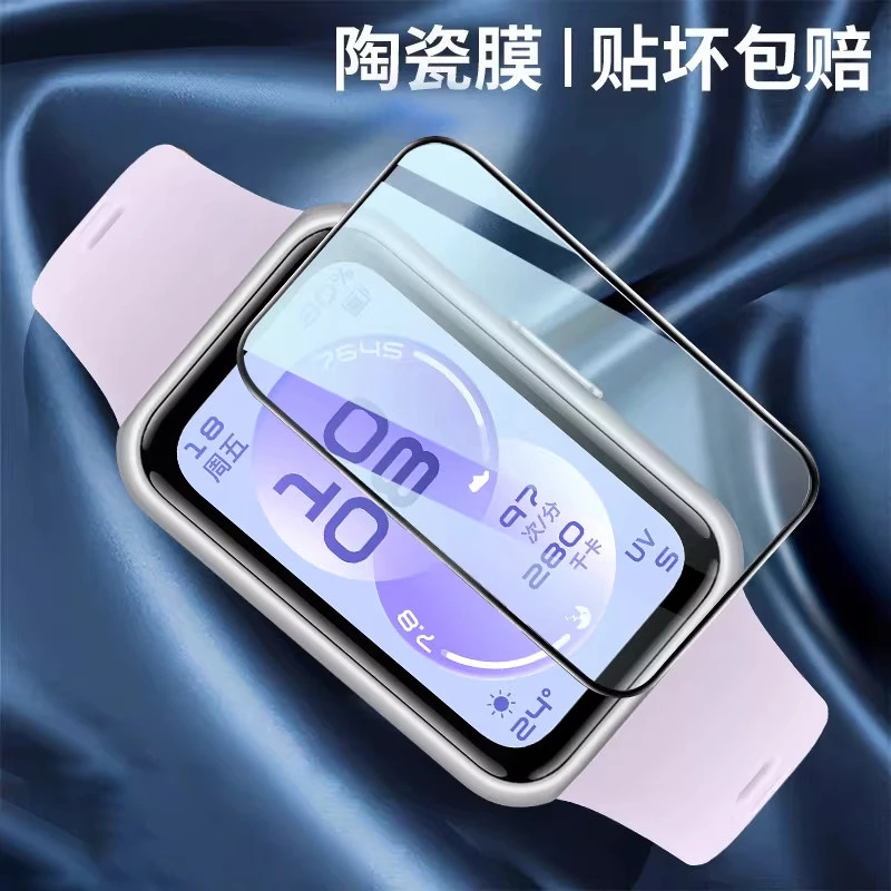 Premium Anti-Scratch Full Coverage Screen Protector Film