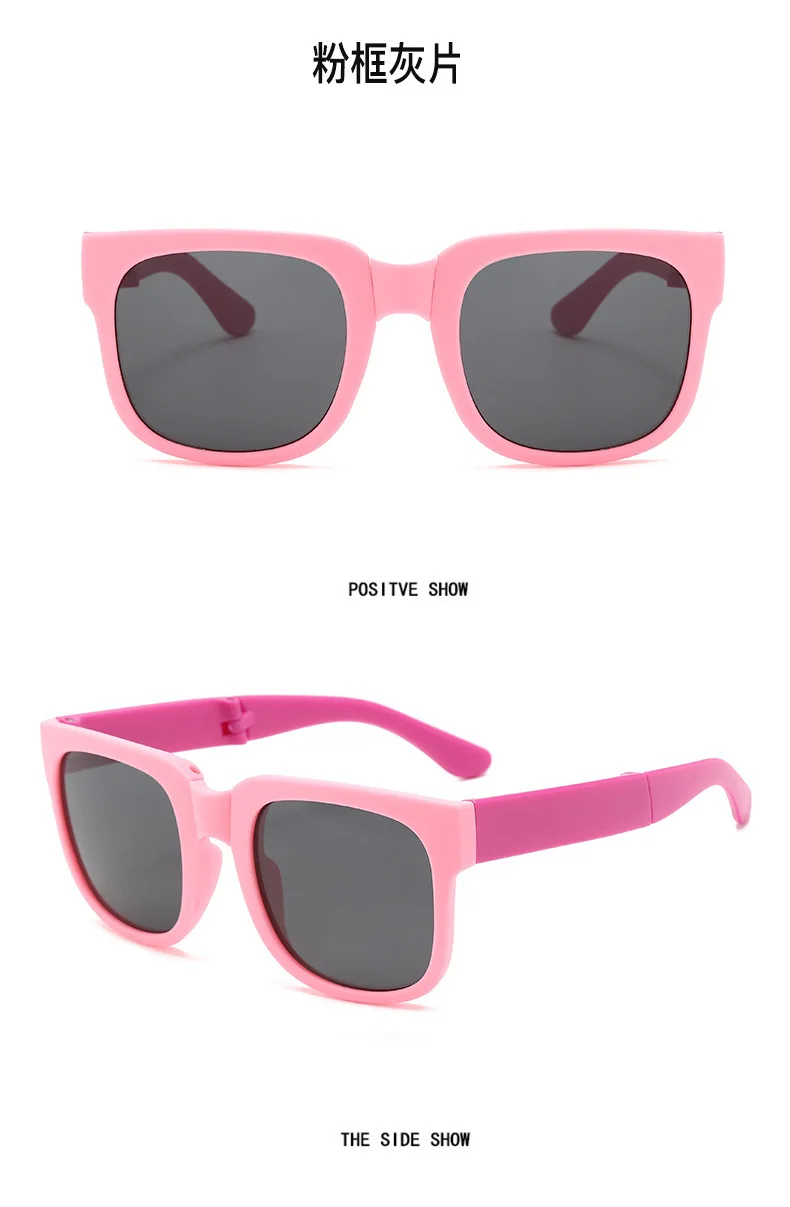 New Fashion Fold Kids Sunglasses Children Polarized Sun Glasses Boys Girls Glasses Protection Baby Eyewear UV400 Gafas De Sol