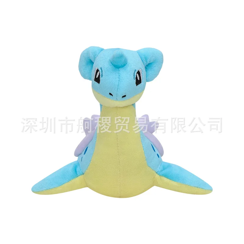thumbnail image 1 of Small Pok é mon Fit Series Green Caterpillar Ba Da Butterfly Mystery Simulation Q Leo Road Fire Spot Meow Dreamy Plush Doll Chil, 1 of 5