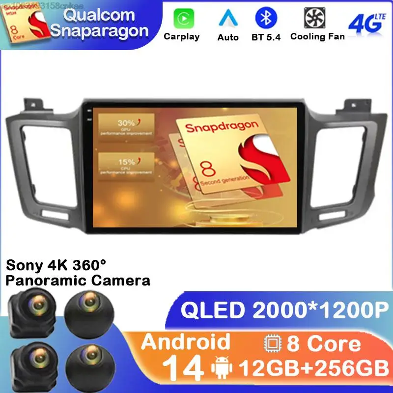 Autoradio per Toyota RAV4 RAV 4 XA40 2012 - 2019 Carplay Android 14 Auto Qualcomm Car Stereo Multimedia Player DSP NO 2 Din