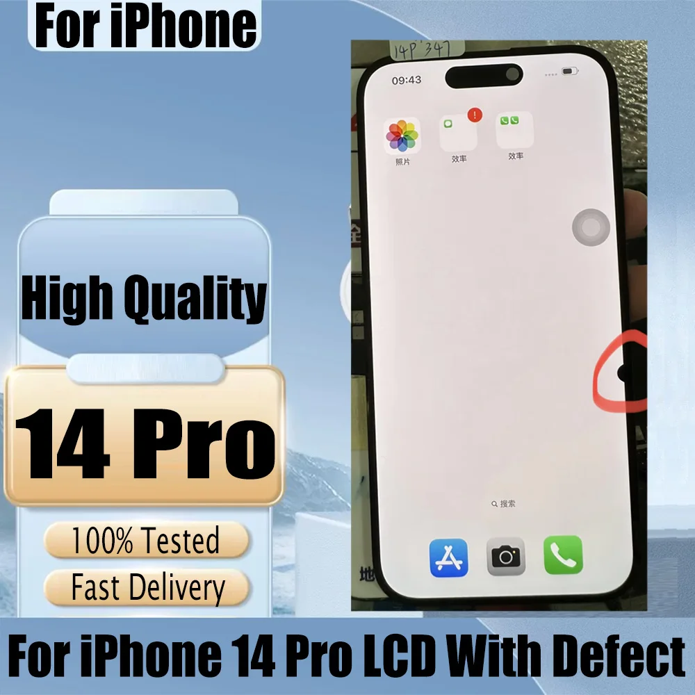 交換用LCDタッチスクリーンキット,iPhone 14 Pro用の高品質の欠陥