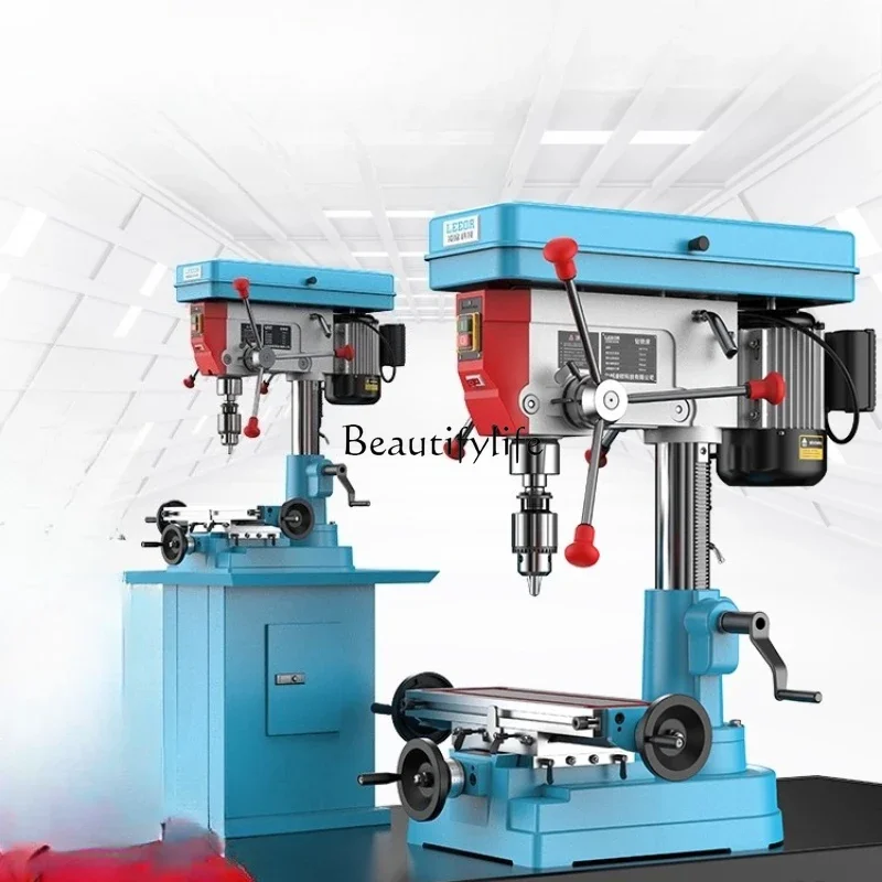 Multifunctional drilling and milling machine ZX7016/household 16mm