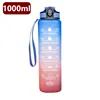 1000ml Blue
