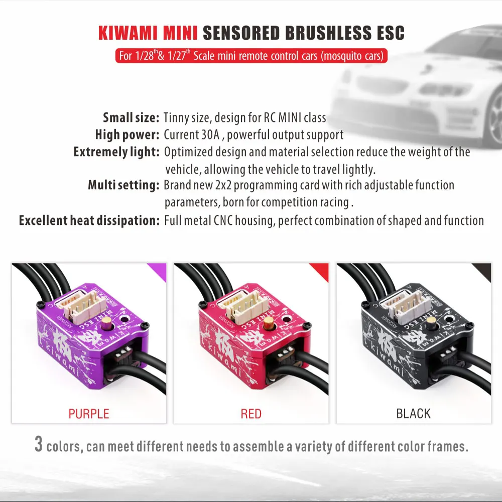 ホビーラジコン ki-mi ROCKET-RC KIWAMI 30A ESC Mini1525 3500/4500/5500/6800KV