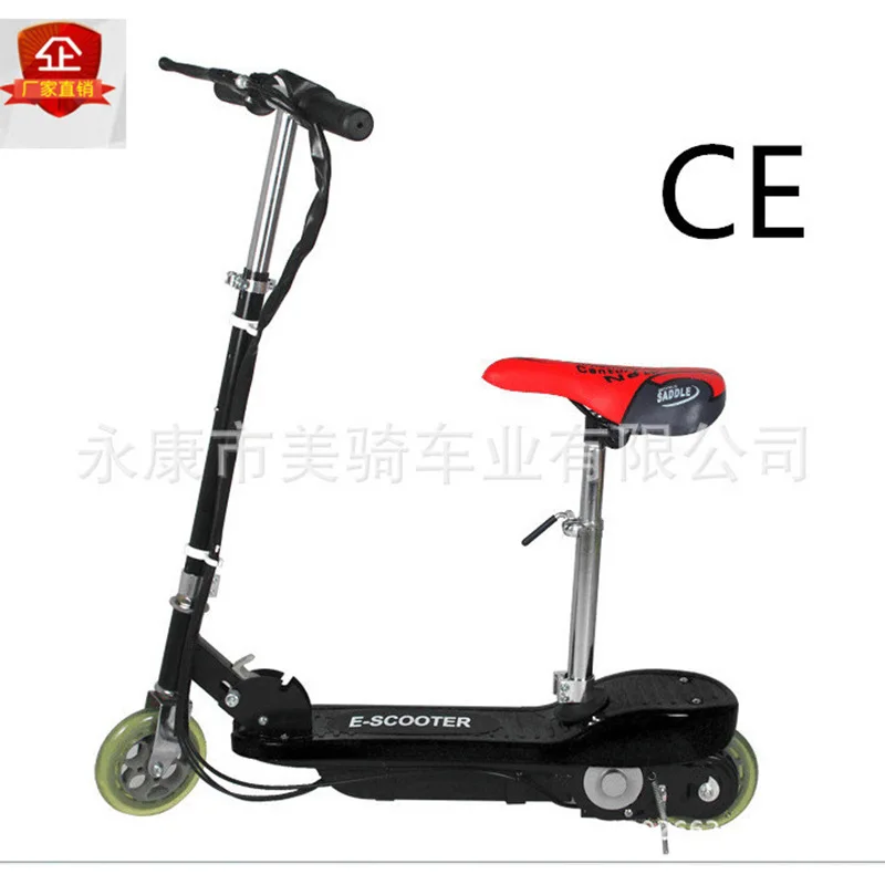 Mini Surfing Children's Folding Electric Scooter