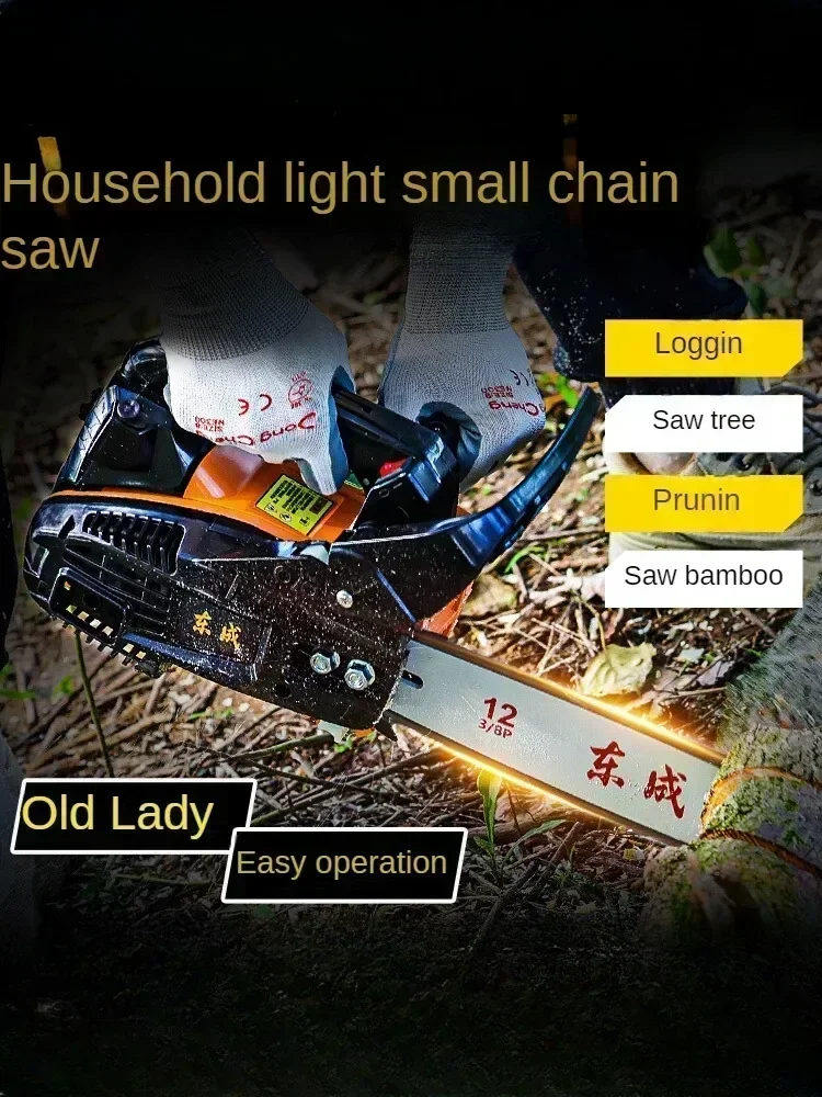 Eastinsight Gasoline Chainsaw for Cutting Trees and Bamboo with 12-inch Blade 2