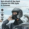 WEST BIKING Winter Motorcycle Fleece Balaclava Mask Men Cycling Caps Running Ski Hiking Hat Bicycle Windproof Thermal Sport Gear 5