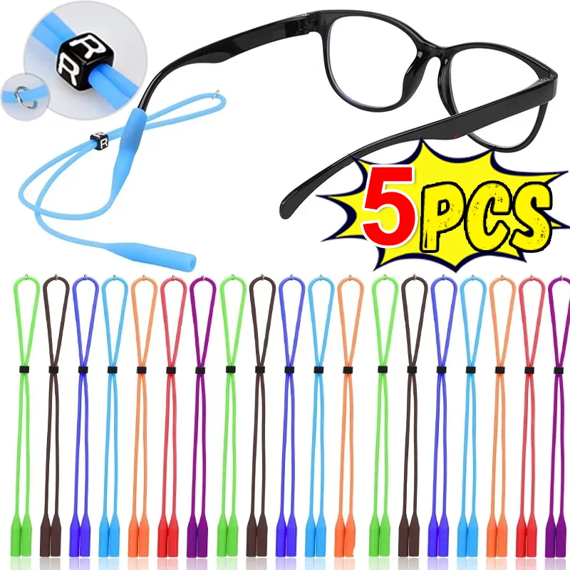 

1-5PCS Silicone Glasses Strap Anti-Slip Sports Eyeglasses Sunglasses Rope Neck Cord Eyewear Lanyard Glasses Chain Accessories