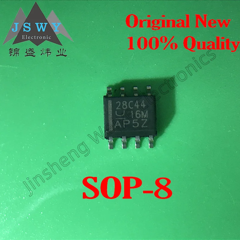 

5PCS UCC28C40DR 28C40 UCC28C43DR 28C43 UCC28C44DR 28C44 UCC28C45DR 28C45 SMD SOP8 controller chip IC New Original Free Shipping