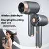 USB Charging Cordless Hair Dryer Travel Wireless Hair Dryer Home Rechargeable/Plug-In Negative Ion Hair Cold Portable Dormito 1