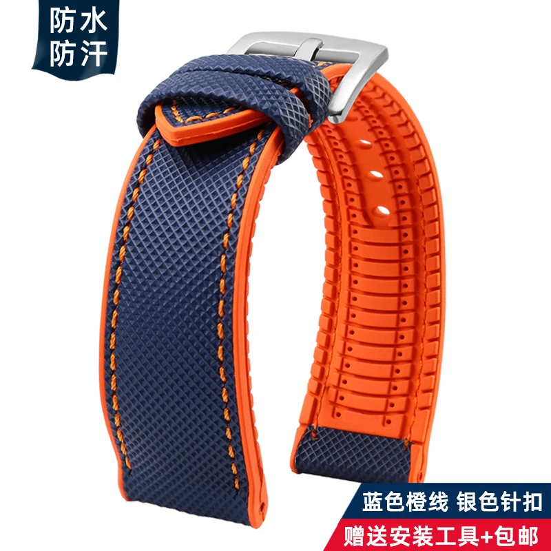 Breitling için Omega IWC Mark naylon sarı kauçuk alt saat kayışı 20mm 22mm 23 24mm kayış erkekler su geçirmez bilek bandı Watchband