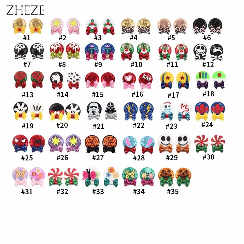 Рисунок 6 - 2024 Рождество 2