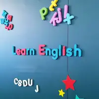 Magnetic Letters Set With Baseboard Kids Alphabet Magnetic Stickers Educational Puzzle Toys Children Spelling Learning Gifts 2