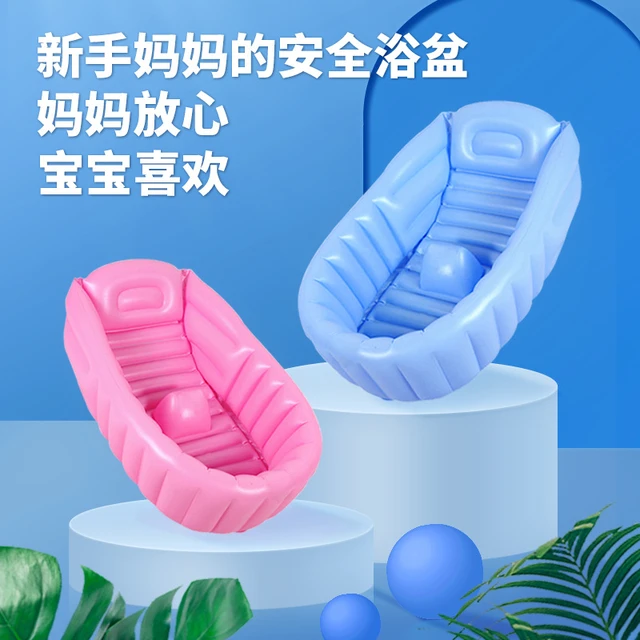 Baignoire pliable pour bébé, douche, piscine, salle de bain, Spa, Portable,  corps épais, seau, écologique, produits ménagers - AliExpress