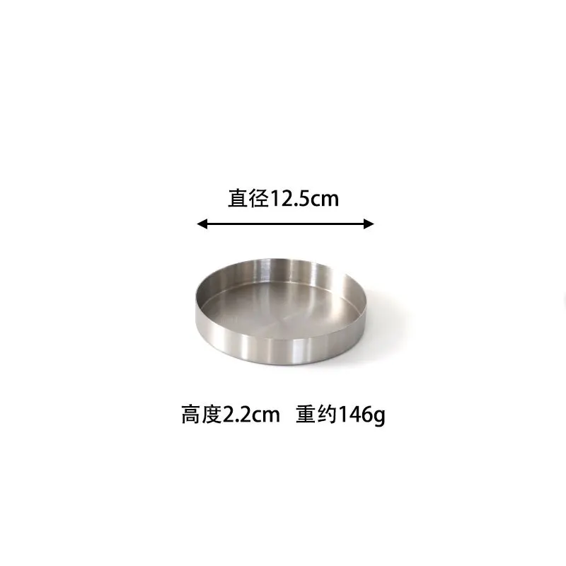 Kitchen Stainless Steel Storage Tray Decorative s Organizer Jewelry Display Plate Round Silver 4