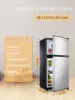 KRIB BLING Mini Fridge with Freezer on Top, 3.5 Cu.Ft Compact Refrigerator with 7 Levels Adjustable Thermostat, Small Refrigerat 3