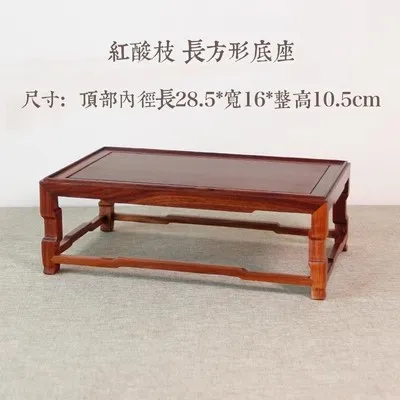 wooden stand Q