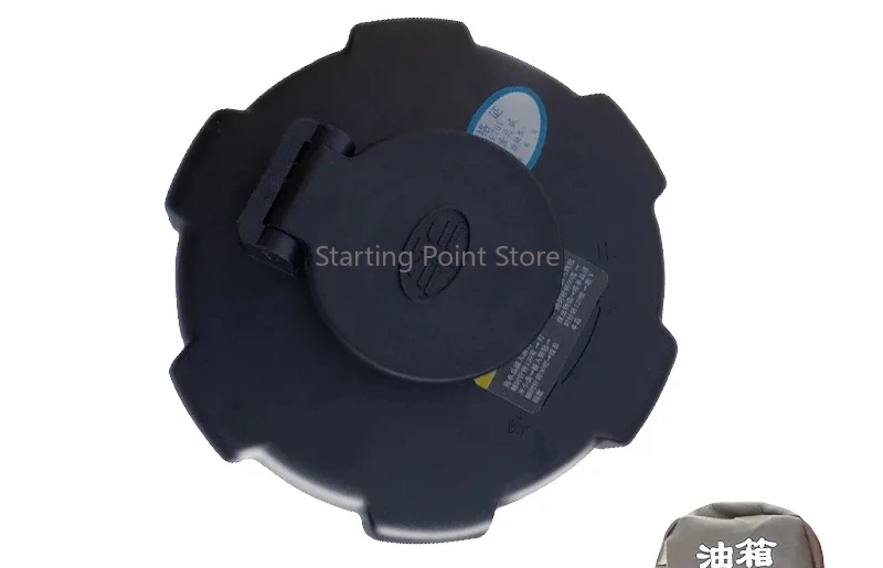 Big truck fuel tank burglar alarm truck anti-theft artifact for liberation j6p fuel tank cap day V cap
