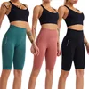 Pantalones cortos deportivos de cintura alta para mujer, Leggings de entrenamiento de sensación desnuda, Push Up, Control de barriga, Yoga, correr, Fitness, gimnasio, pantalones delgados