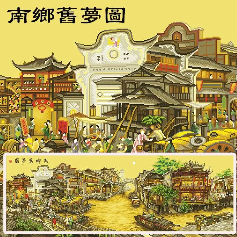 Jiangnan-キャンバスに印刷された中国の風景,11カラットのクロス