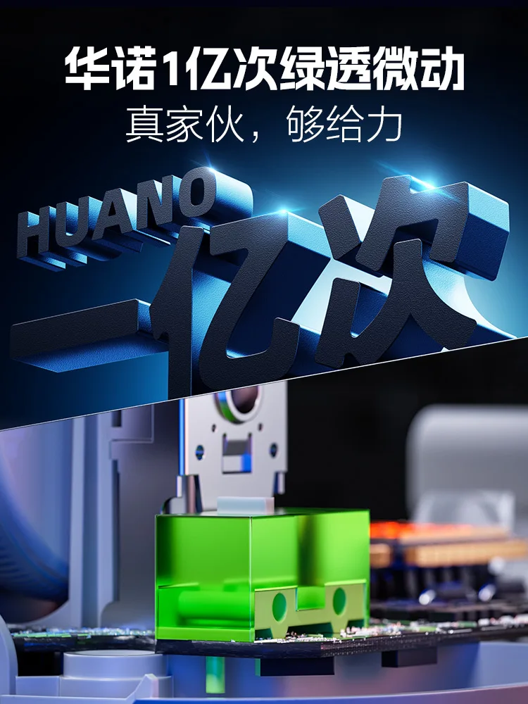 Inphic IN6 무선 마우스 블루투스 3 가지 모드 경량 마우스, RGB 인간 공학 PAW3395, 긴 내구성 맞춤형 게이밍 마우스