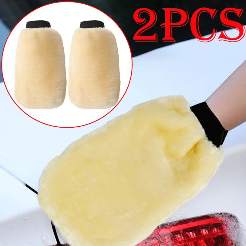 Double-sided Plush Car Wash Gloves Universal Portable Thickened Soft Wool PIush Cars Clean Gloves Auto Cleaning Tool Accessories