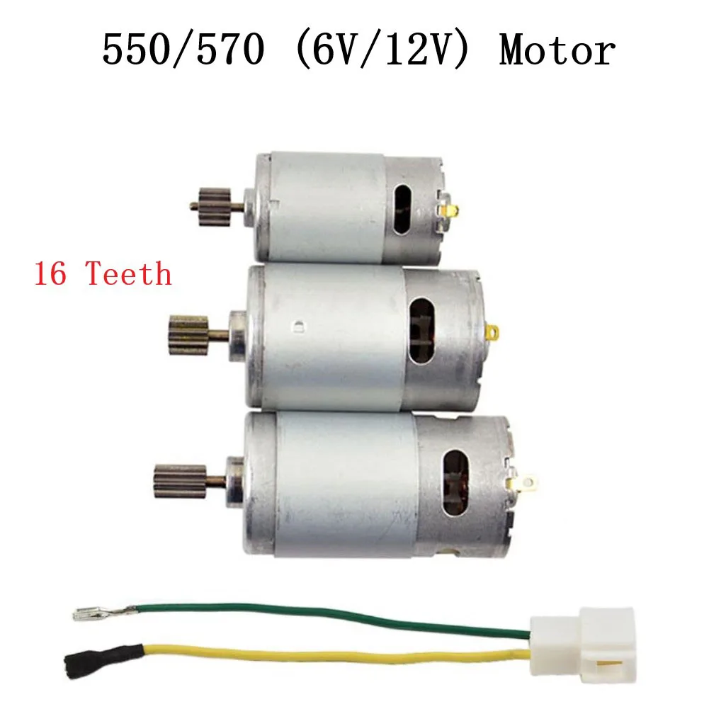 1PcElectricToyCarMotorRS550RS5706V12V16TeethForHighSpeed