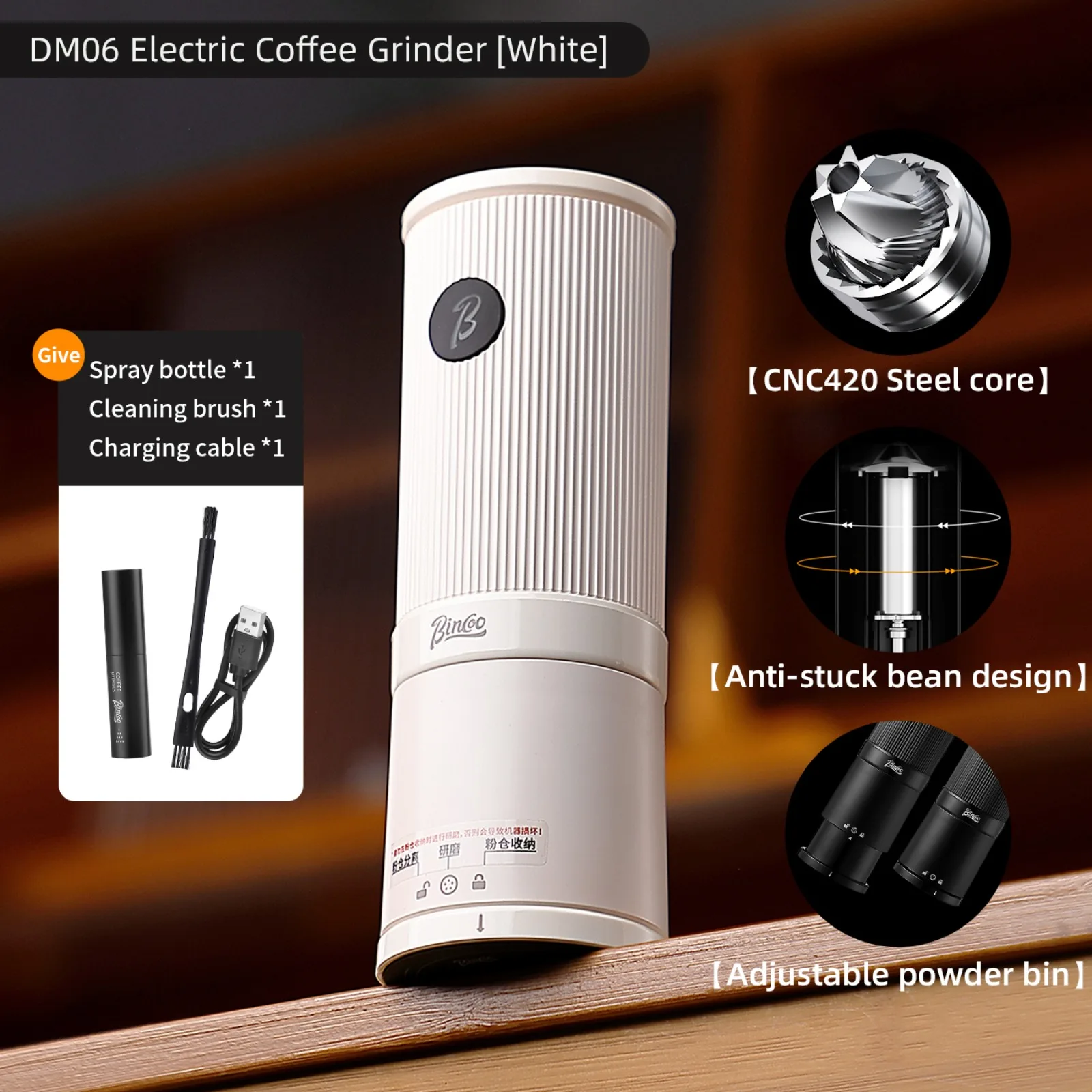 مطحنة قهوة كهربائية احترافية USB