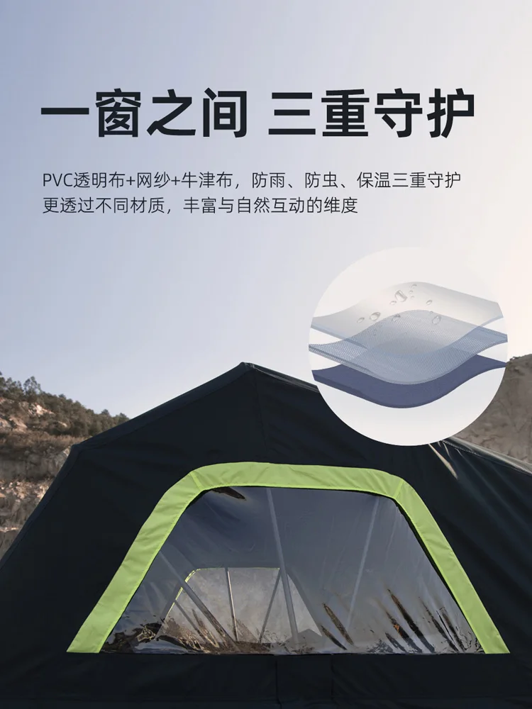 

Guangsha hard shell folding roof tent tank 300 land patrol