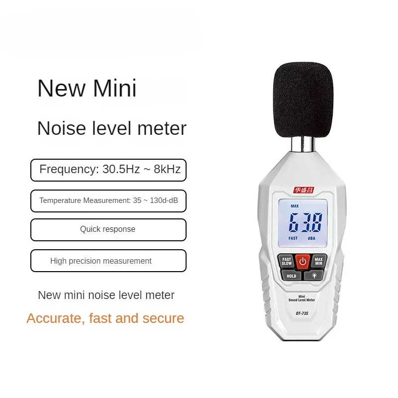 DT-73S Mini Industrial Environmental Sound Level Meter Digital Sound Level Meter Handheld Noise Meter Measuring Instrument 4