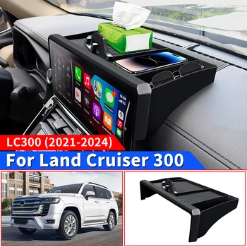Toyota Land Cruiser LC 300 2022–2025 Multimedia Screen Back Storage Silicone Protection Cover