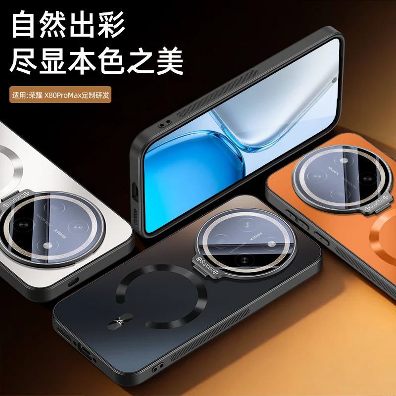 Magnetic Shockproof Flip Lens Stand Case