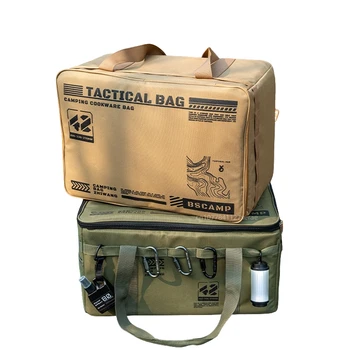 Outdoor Large Capacity Waterproof Tactical Storage Bag, Camping Picnic Set Pot Cookware Anti-collision Gas Tank Cutlery Storage