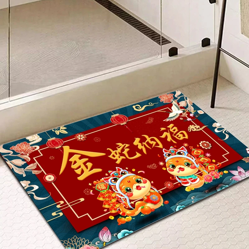 Chinese Snake New Year Decoration Rug Chinese Spring Festival Kitchen Mat Entrance Door Rug Home Decoration New Year