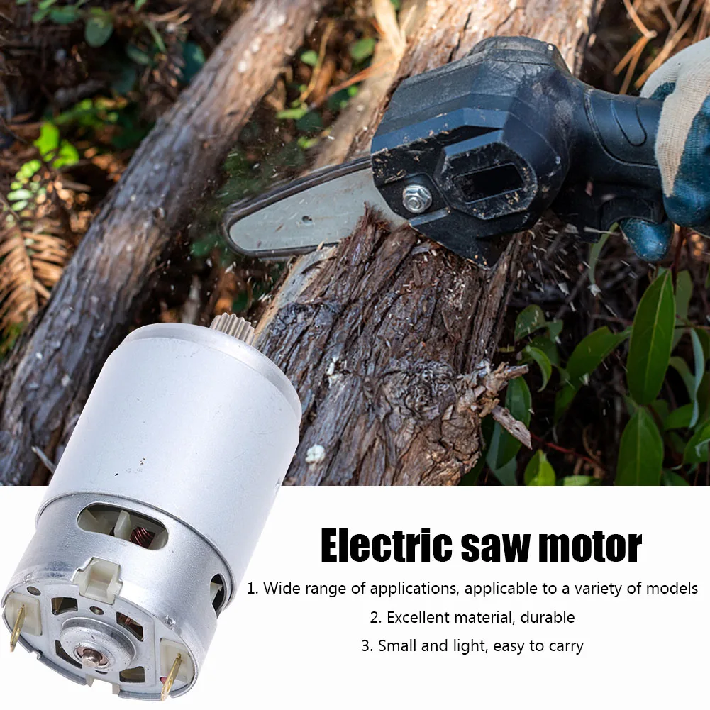 5/2/1Pcs 21V Mini Electric DC Motor 14 Teeth Micro Brushed Motor 8.2mm Gear Diameter Power Tool Accessories for Motor Chainsaw
