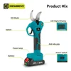 NEWBENY 45mm Brushless Electric Pruning Shears 2 Gears Efficient Cordless Fruit Tree Garden Beautify Tool For Makita 18V Battery 3