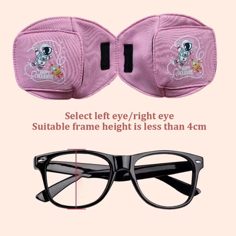 Description Picture 3 of item1Pcs Children Amblyopia Eye Patches For Treating Strabismus Glasses Therapy Kids Corrective Vision Glasses Case Reusable Soft