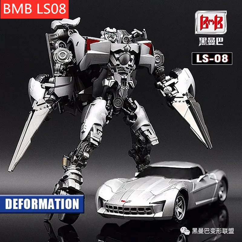 

BMB трансформер LS08 LS-08 Sideswipe горизонтальная пушка Corvet Assassin G1 модель экшн-фигурки роботов с коробкой