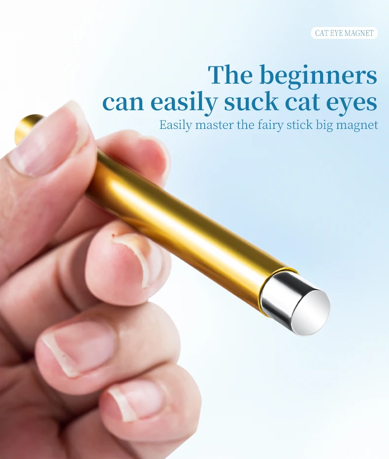 Cylindrical Cat Eye Nail Magnetic Stick UV Gel Polish Glitter Effect Manicure DIY Tools Nail Magnetic For 3D Cat Eye Painting