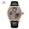 Brillant Montre Shanghai 18K Tourbillon S1300