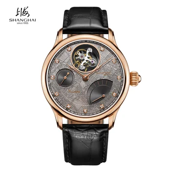Montre Shanghai