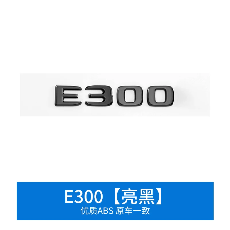 ޸  W212 W213    ΰ ƼĿ, ڵ Ʈũ  E200 E220 E300 E350 E400 E450, 3D ABS ׼