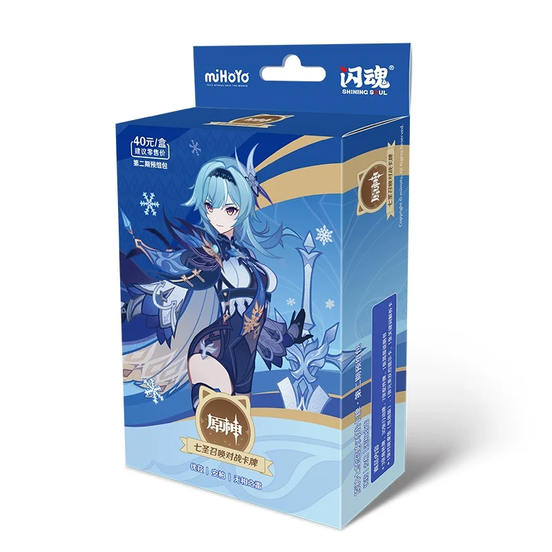 Shining Soul Tcg Cards Genshin Impact TCG Booster Box 108 Official Cards, Sealed, SHININGSOUL, 2024 Edition Shining Soul Tcg Cards Genshin Impact TCG Booster Box 108 Official Cards, Sealed, SHININGSOUL, 2024 Edition