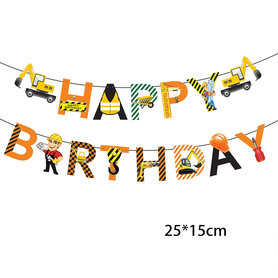1set Construction Bulldozer Series Disposable Tableware Paper Cups Plates Truck Balloons For Boy's Birthday DIY Party Decoration 