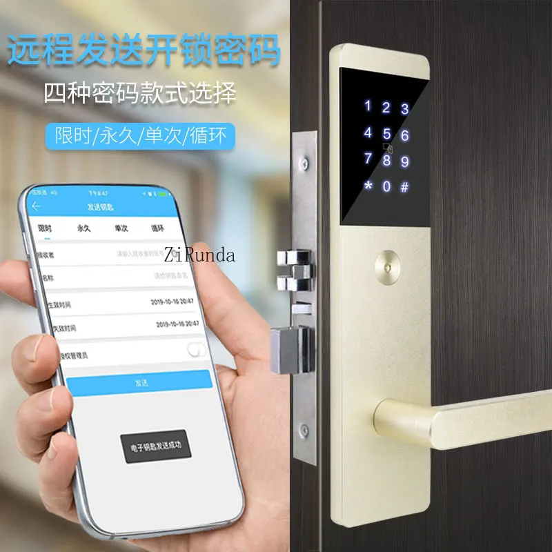 *App unlocking smart anti-theft door lock hotel apartment hotel bluetooth dynamic password lock