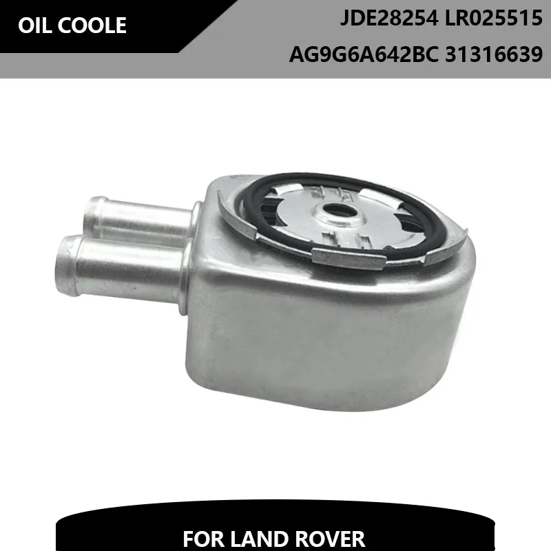 

Масляный радиатор JDE28254 LR025515 AG9G6A642BC 31316639, подходит для Land Rover Freelander 2 Range Rover Evoque Sport Jaguar XE 2015 XF XJ