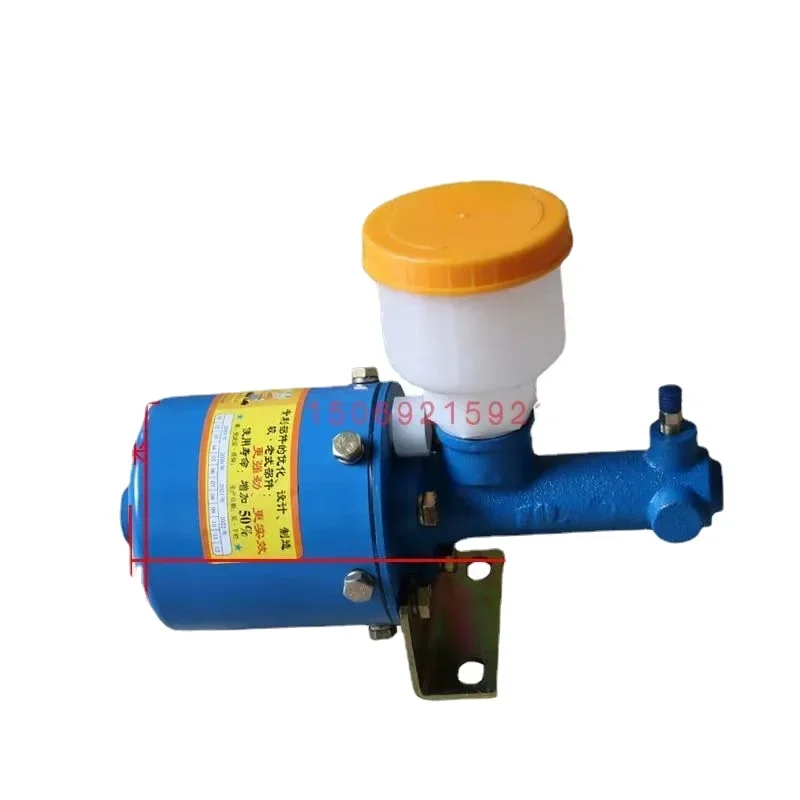 

Small Loader Brake Master Cylinder Power Steering Pump Forklift Air Booster Pump Air Brake Lugong Luyu