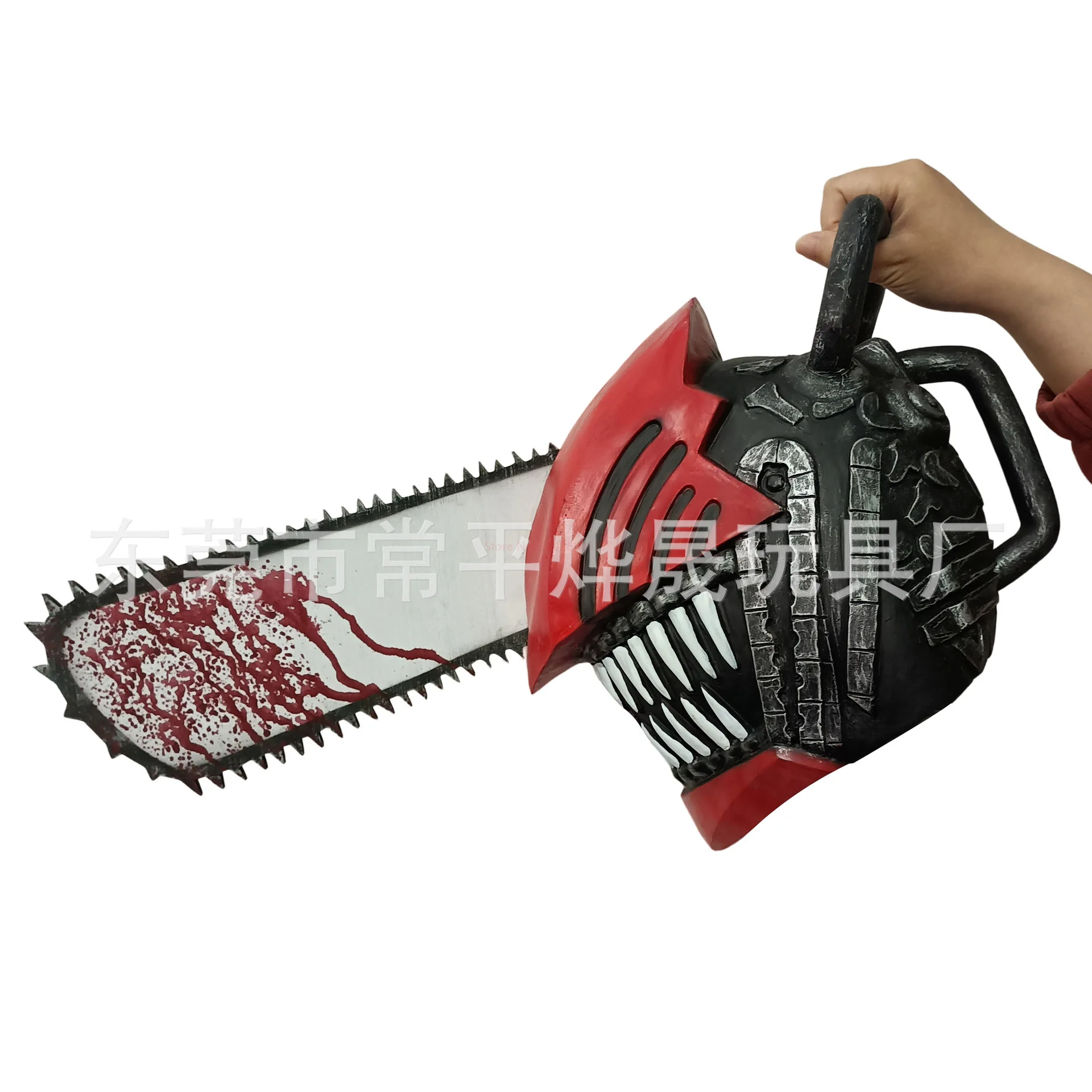 Pigmiss Chainsaw Man Mask Cosplay Pochita Denji Scary Bloody