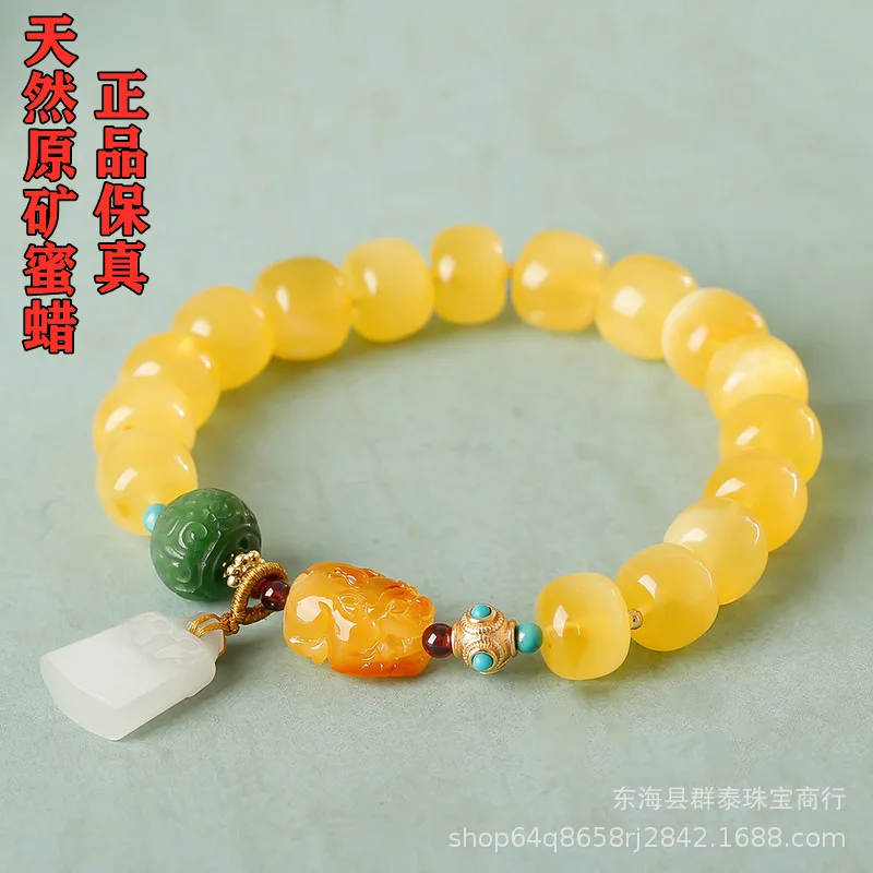 

Baltic Natural Yellow Chicken Grease Beeswax Barrel Beads Gold Twisted Honey Amber Duobao Bracelet